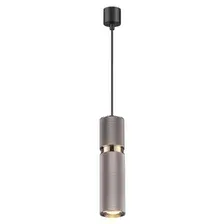 Подвесная люстра Odeon Light Afra 4745/5L