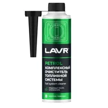 LAVR Ln2124 Комплексный очиститель топливной системы в дизель 310 мл (на 40-60л) с насадкой