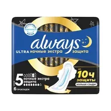 Прокладки гигиенические Always Ultra Secure Night Extra 6 (5 шт)
