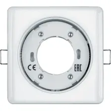 Светильник Navigator NGX-S2-001-GX53 белый арт. 14213