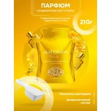 Кондиционер для белья Aroma Queen Royal 210 г