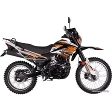 Мотоцикл Racer Panther RC300-GY8X (оранжевый)
