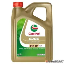 Моторное масло Castrol Edge A5/B5 0W30, 4л / 1531B1