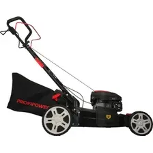 Газонокосилка Profipower GLM-7.0P