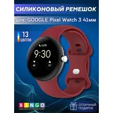 Ремешок для умных часов Bingo Button для Google Pixel Watch 3 (41мм, красный)