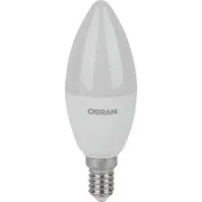 Светодиодная лампочка Osram LED Value 4058075577923 (5 шт)