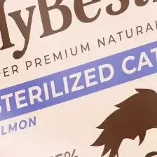 Сухой корм для кошек MyBestie Sterilized с лососем (1.5 кг)