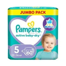 Подгузники Pampers Active Baby-Dry 5 (11-16 кг) 60 шт.