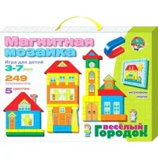 Мозаика/пазл Десятое королевство Веселый городок 01511