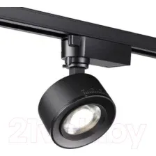 Трековый светильник Novotech Eddy 358942