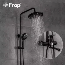 Душевая система  FRAP F2449-6