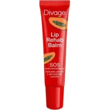 Бальзам для губ Divage Lip Rehab Balm С ароматом папайи