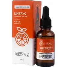 Эфирное масло Medicalfort Цитрус водорастворимое (30мл)