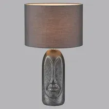 Прикроватная лампа Lumion Akivi 8146/1T