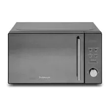 Микроволновая печь HOME HDG207BB