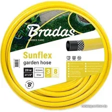 Шланг Bradas Sunflex 15 мм (5/8", 20 м) [WMS5/820]