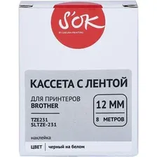 Картридж-лента для термопринтера S'OK TZE231