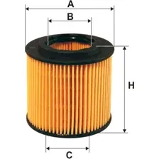 Масляный фильтр Filtron OE 671