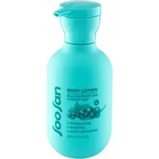 Лосьон для тела Soosan Body Lotion Blackcurrant Jam & Sweet Mint (300мл)