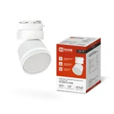 Трековый светильник In Home TR-GX53-TL 51RW GX53 4690612043739 (белый)