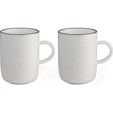 Набор кружек Liberty Jones Contour / LJ_RI_MU350 (2шт)
