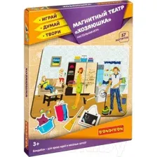 Кукольный театр Bondibon Магнитный театр. Хозяюшка / ВВ4411
