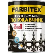 Грунт-эмаль Farbitex По ржавчине 3в1 (800г, серый)