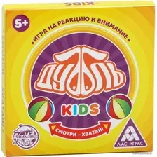 Настольная игра Лас Играс Дуббль. Kids 2579444