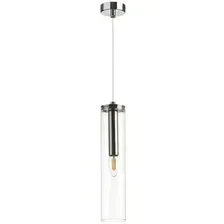 Подвесная люстра Odeon Light Klum 4695/1