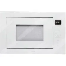 Микроволновая печь Konigin GTMB925WG