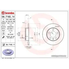Тормозной диск Brembo 08716511