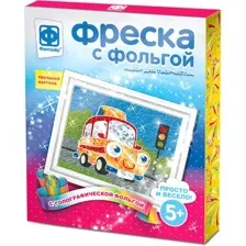 Фреска Фантазер Фреска с фольгой. Эх, прокачу! 407306