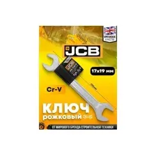 Ключ рожковый 17x19мм JCB JCB7541719 JCB JCB7541719