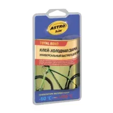 Клей ASTROhim Холодная сварка универсальная. Быстрое действие / Ас-9319 (55г)
