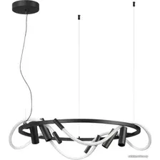 Подвесная люстра Odeon Light Corda 4391/55L