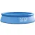 Надувной бассейн Intex Easy Set, 28118NP, 305х61 см