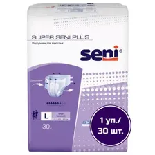 Подгузники для взрослых Seni Super Plus Large (100-150см) 30 шт