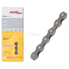 Цепь для велосипеда 1/2" x 1/8" CHIYUAN C410