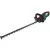 Кусторез Bosch Advanced HedgeCut 36V-65-28 060084A301 (без АКБ)
