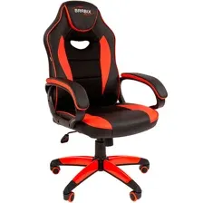 геймерское кресло BRABIX Blaze GM-162, красный
