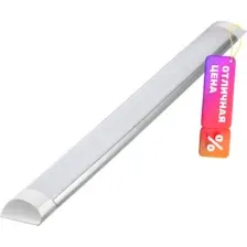 Светильник линейный Alfaled 6500K, GF-TR1200