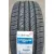 Летняя шина Kumho Crugen HP71 225/65R17 102V