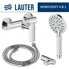 Смеситель Lauter Reef 21СК9678C с лейкой Relexa Nevada 21S10146