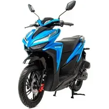Скутер Motoland VR 150 (синий)
