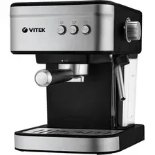 Рожковая кофеварка Vitek VT-8468