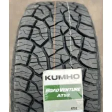 Летние шины Kumho Road Venture AT52 235/75R15 109T
