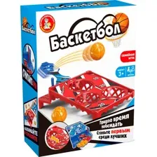 Баскетбол