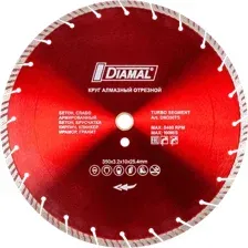 Отрезной диск алмазный  Diamal DM350TS