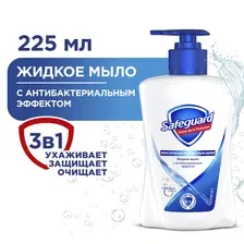 Мыло жидкое Safeguard 225 мл