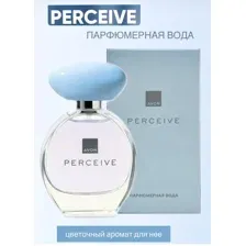 Avon Парфюмерная вода Perceive для нее, 50 мл (обновленный дизайн флакона)